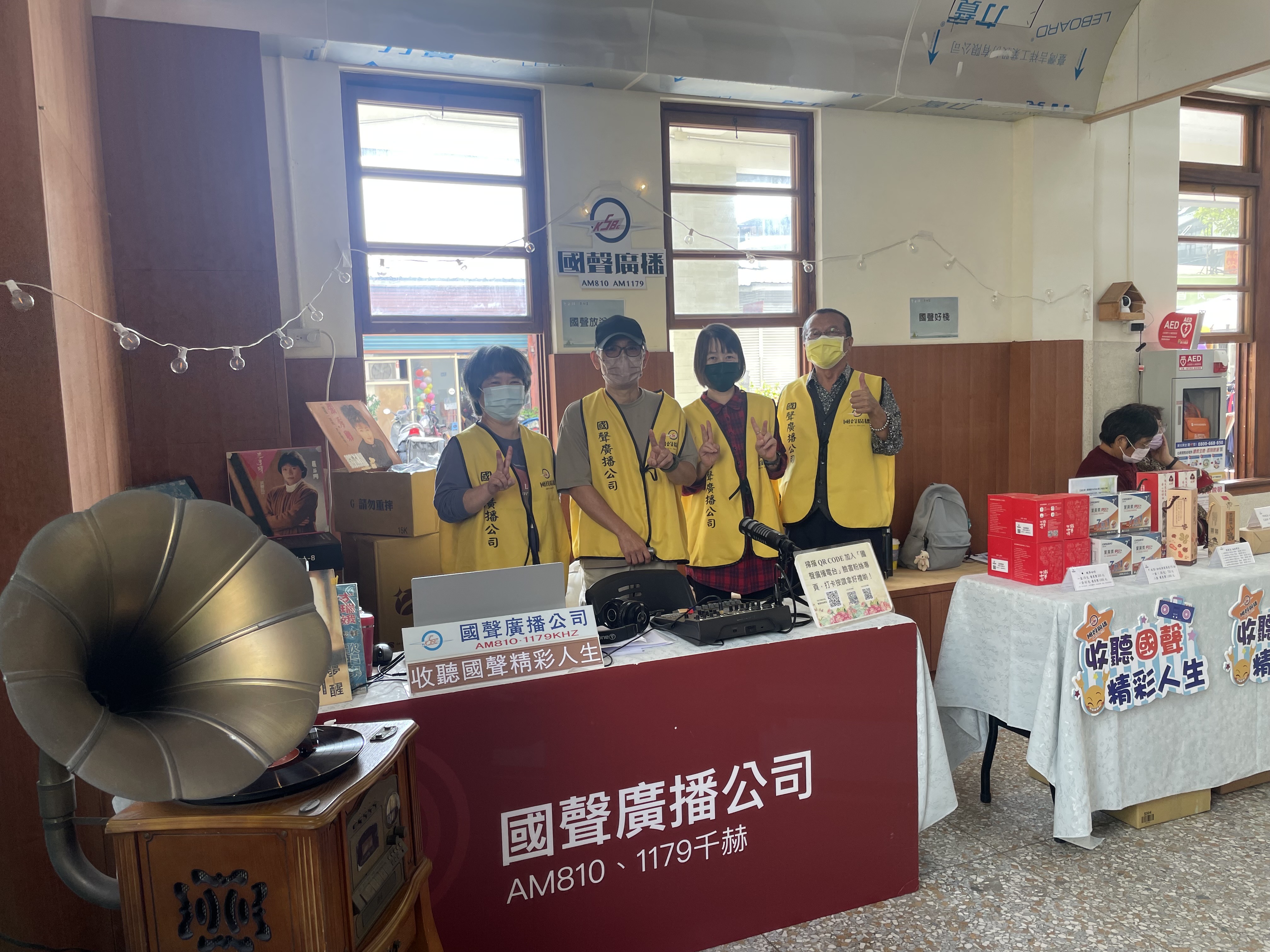 1202彰化鐵路醫院(高賓閣)冬之找二手市集錄音體驗活動