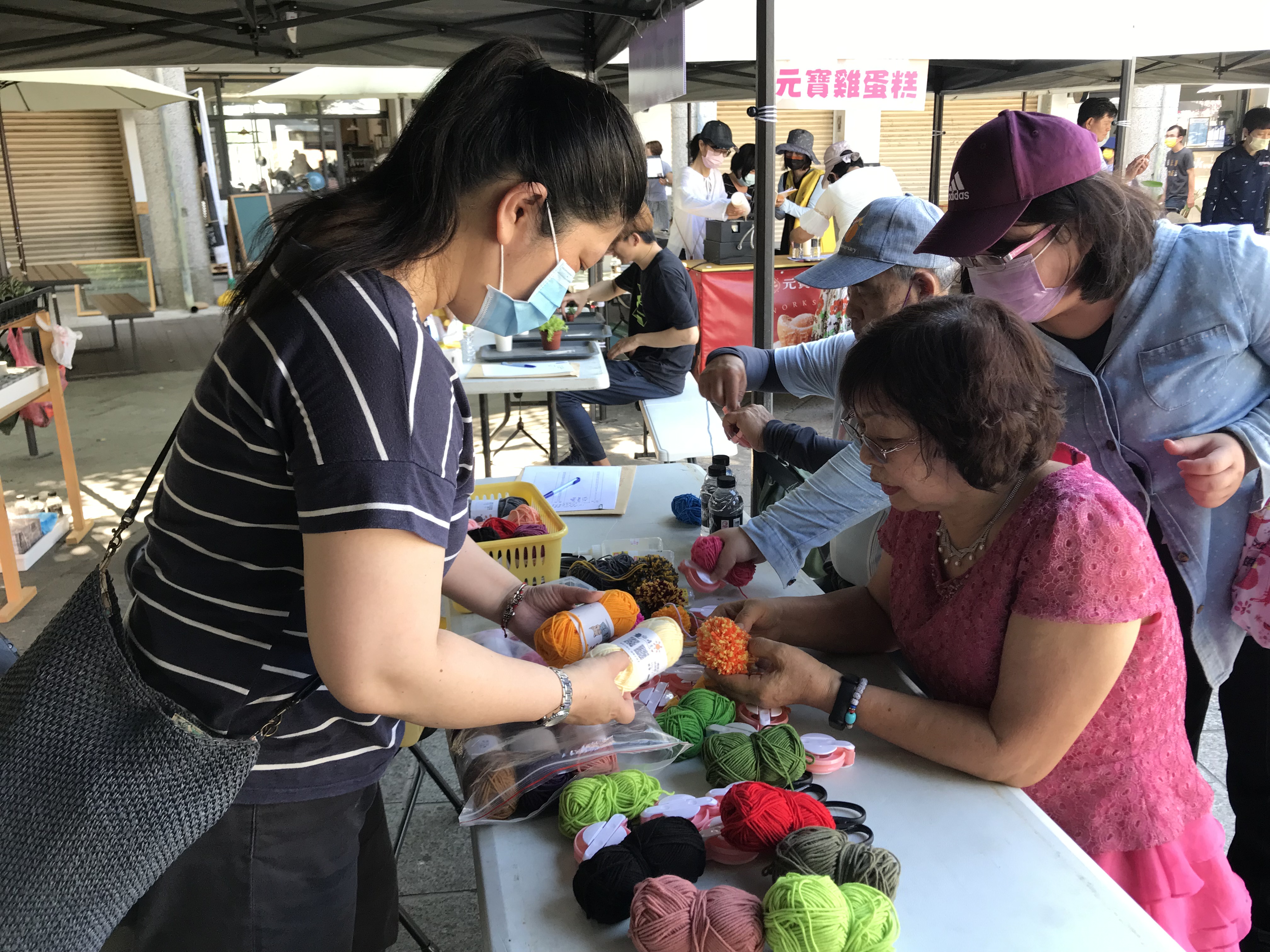 國聲70〜『卦山走走』 感恩餐會暨市集活動