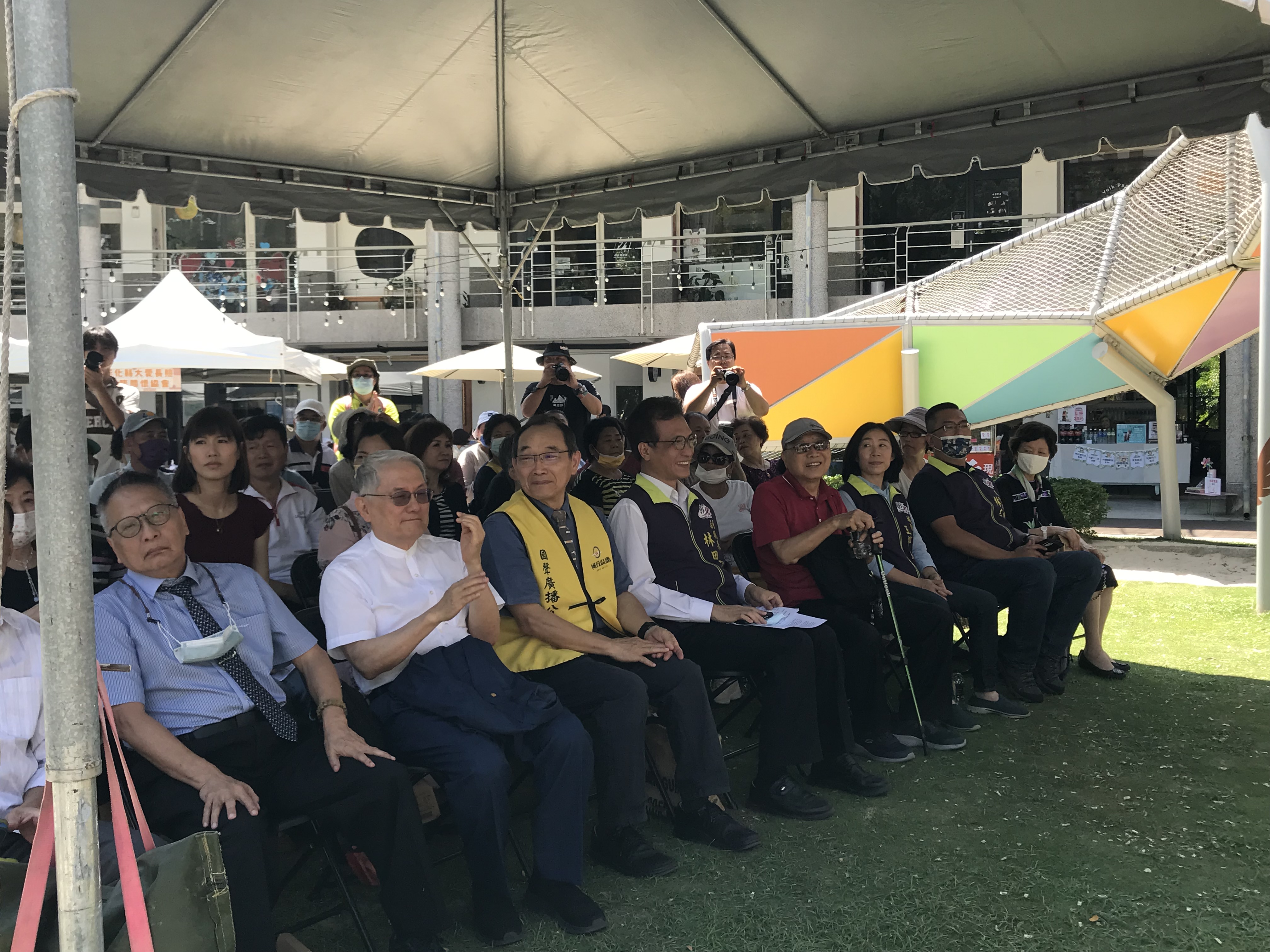 國聲70〜『卦山走走』 感恩餐會暨市集活動