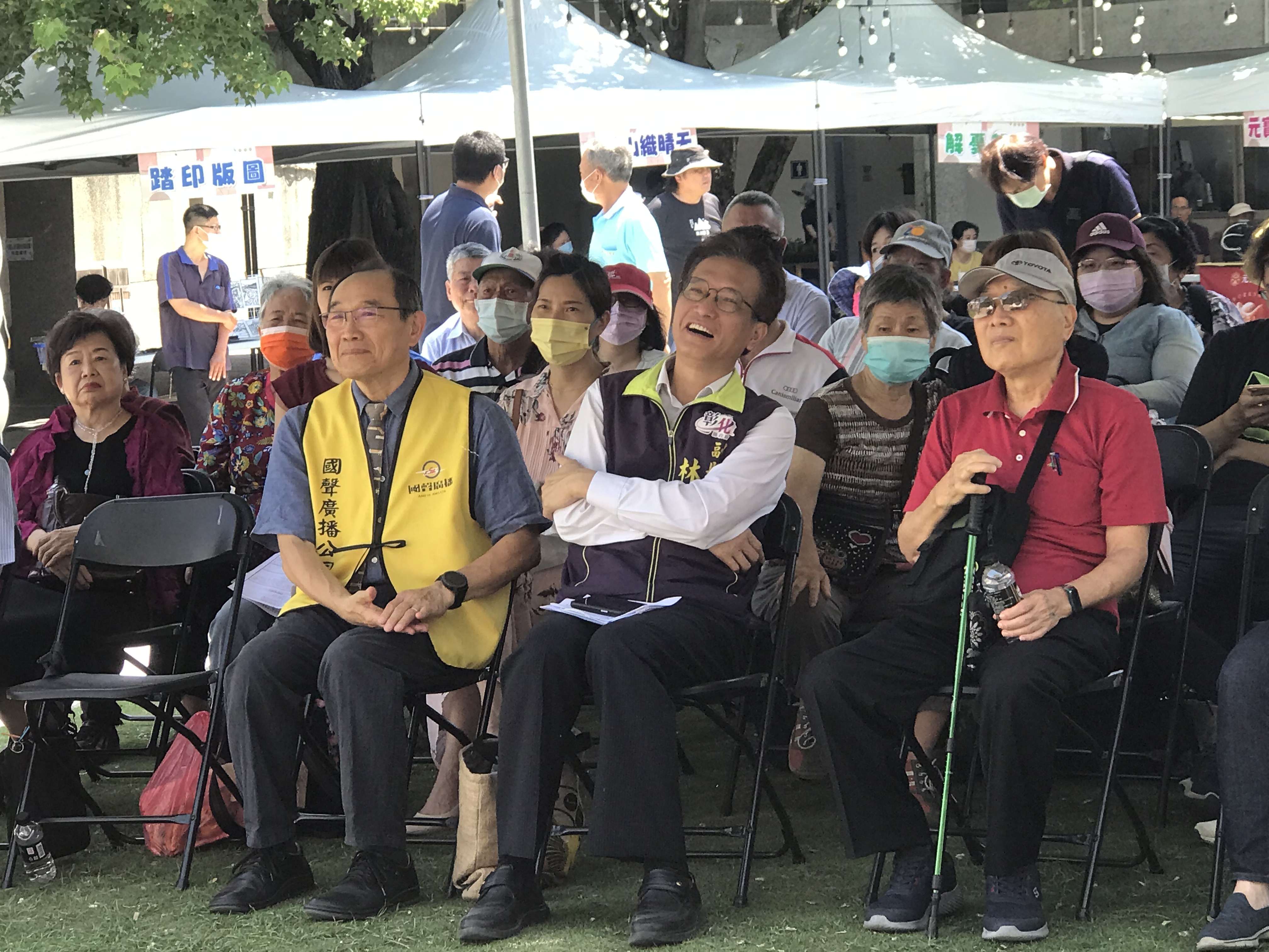國聲70〜『卦山走走』 感恩餐會暨市集活動