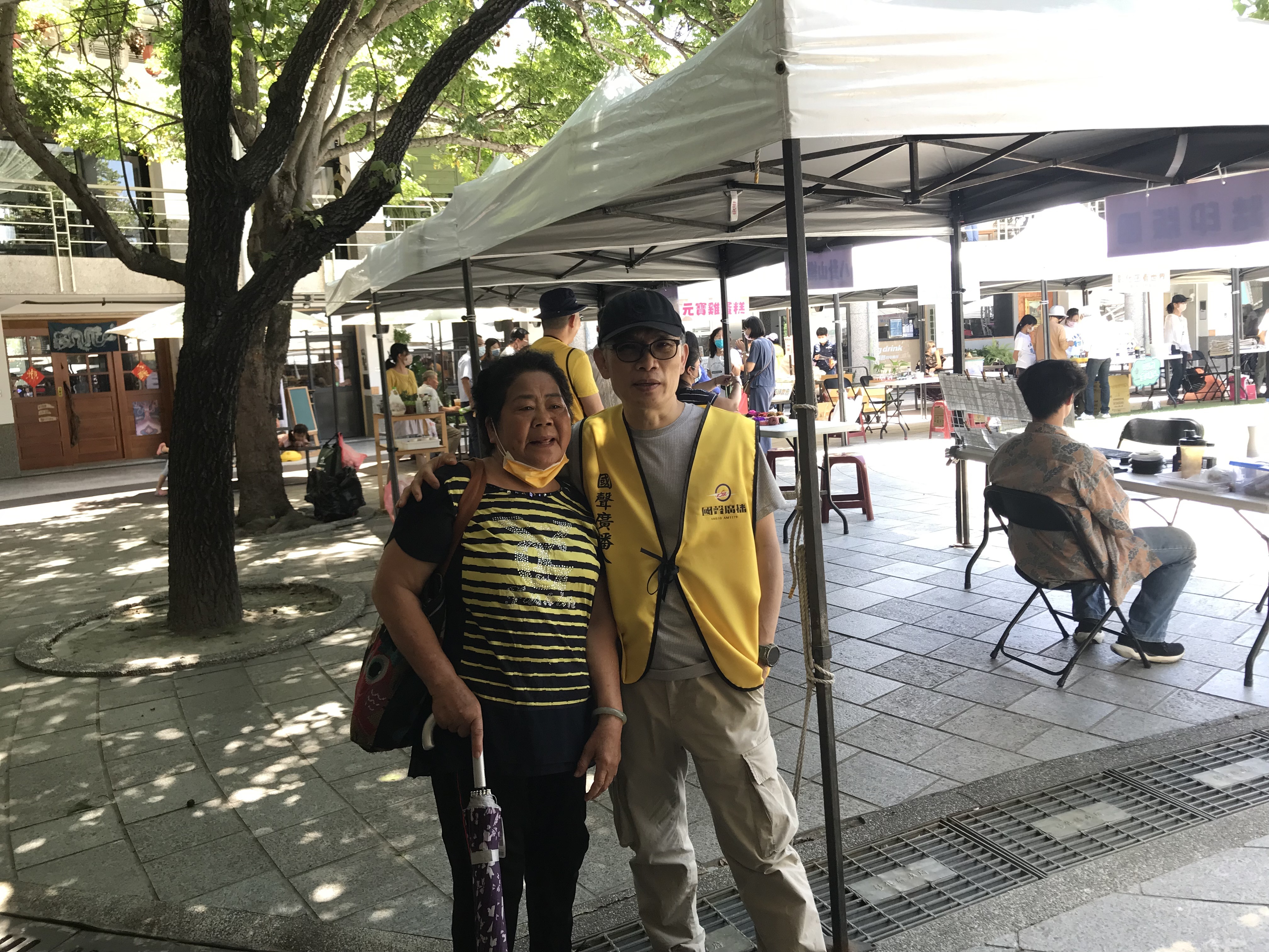 國聲70〜『卦山走走』 感恩餐會暨市集活動