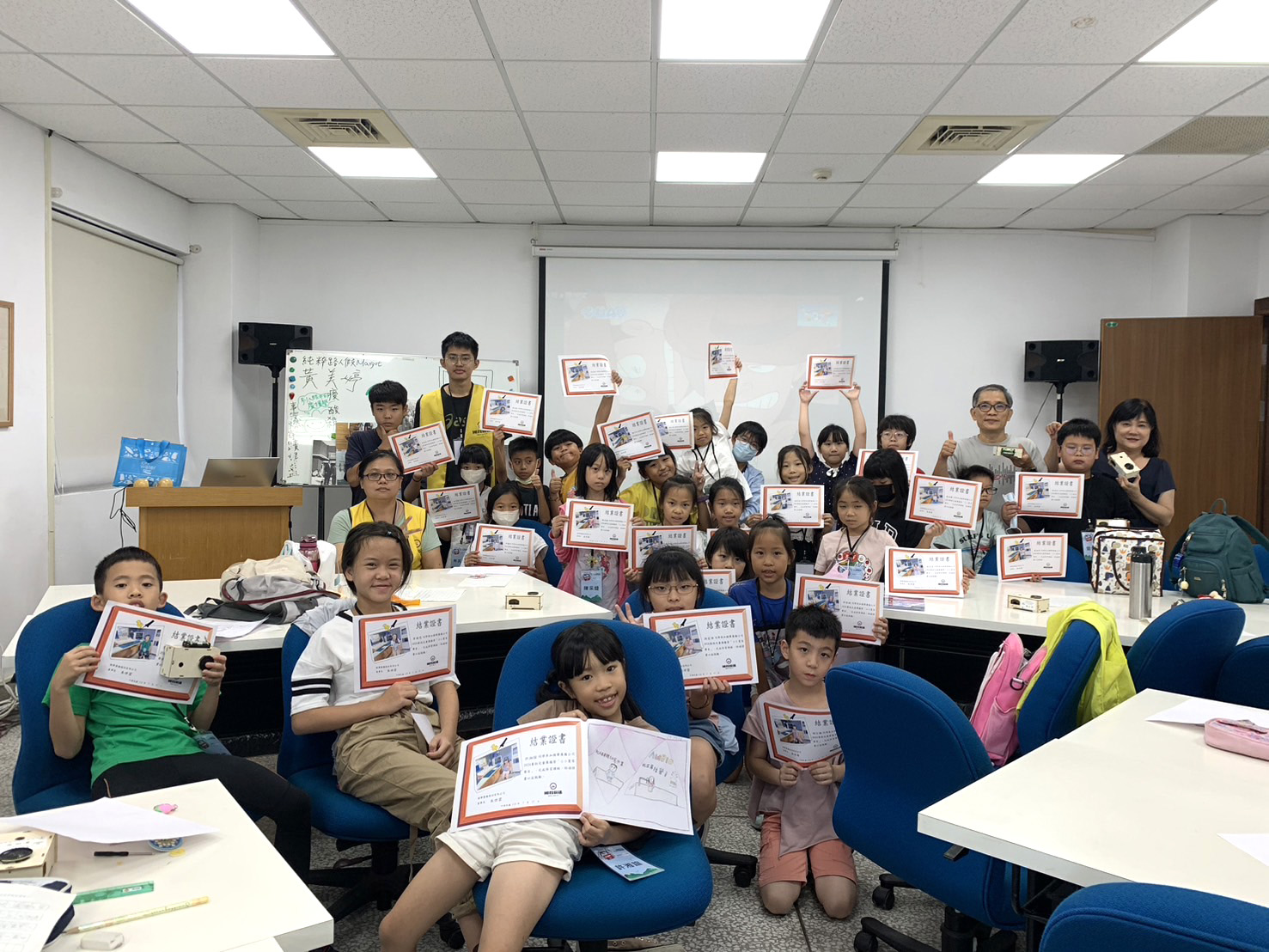 2024暑期兒童廣播營活動花絮