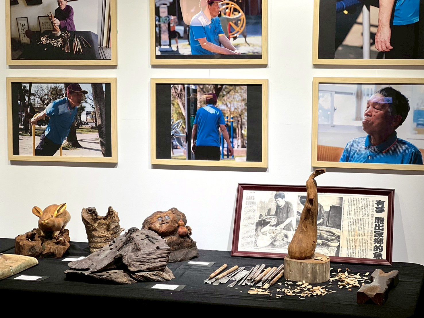 黃媽慶木雕六十 - 生物造型創作+乙巳年生活影像紀錄