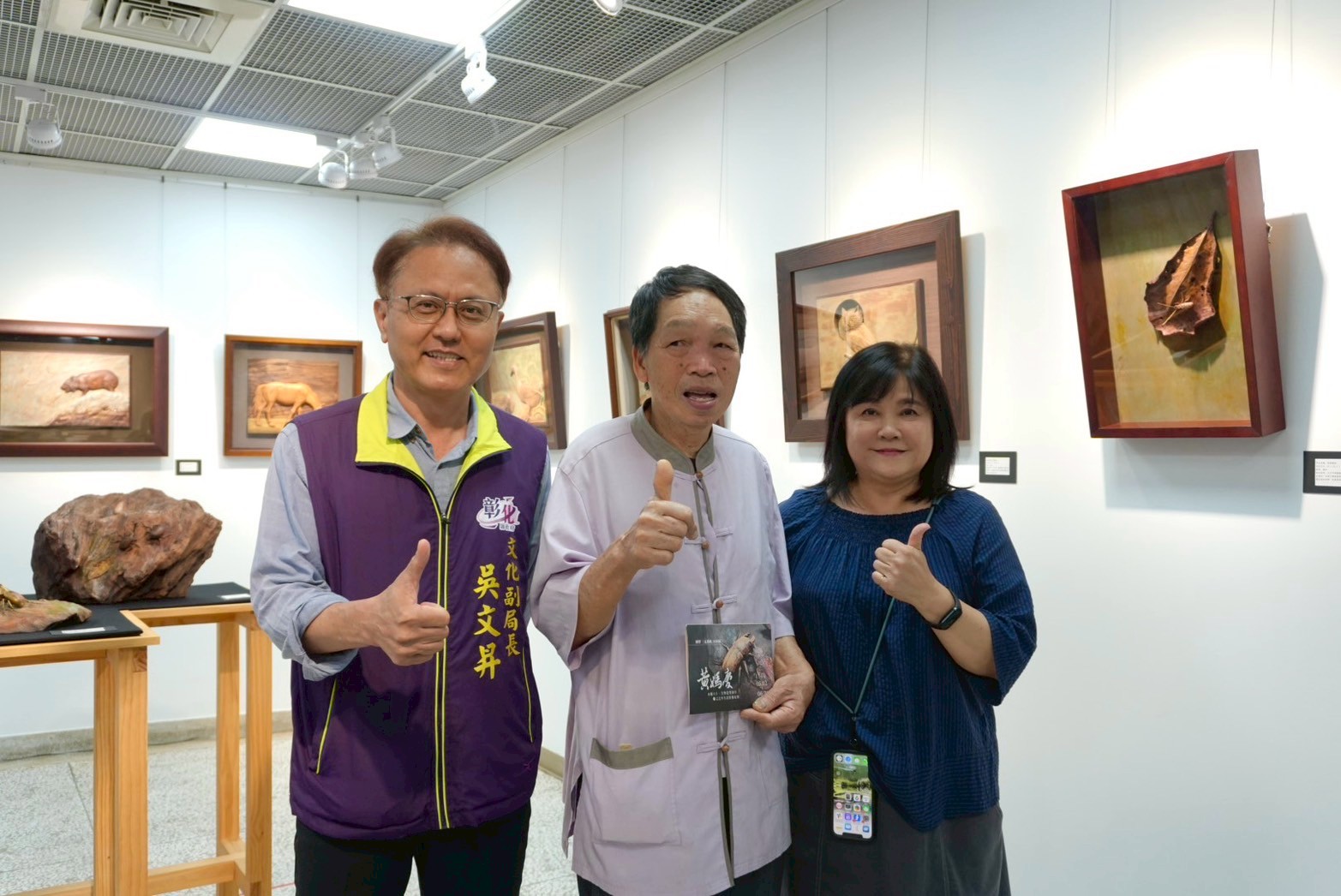 黃媽慶木雕六十 - 生物造型創作+乙巳年生活影像紀錄