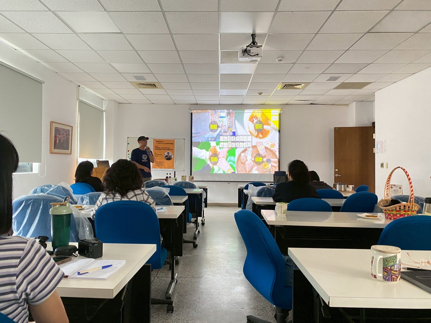 114年第ㄧ場在職進修,陳光鏡,吃的選擇,決定世界的未來-從國產雜糧大豆看見食農新革命