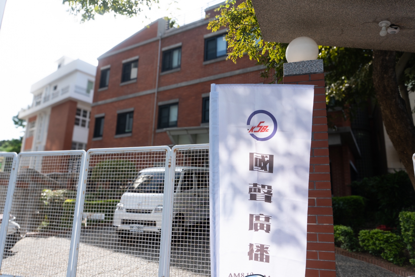 【國聲暑假7/18廣播營第一梯活動照片】