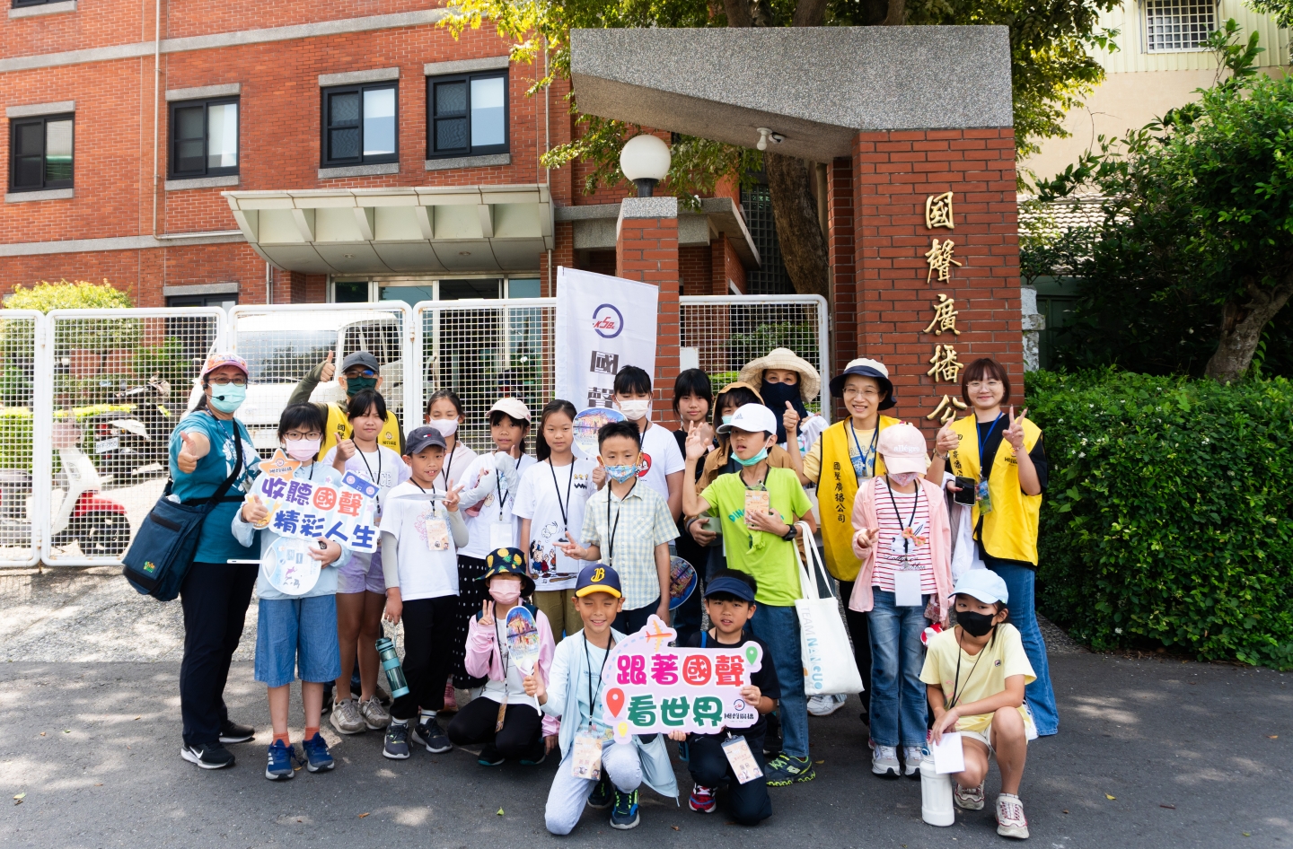 【國聲暑假7/18廣播營第一梯活動照片】
