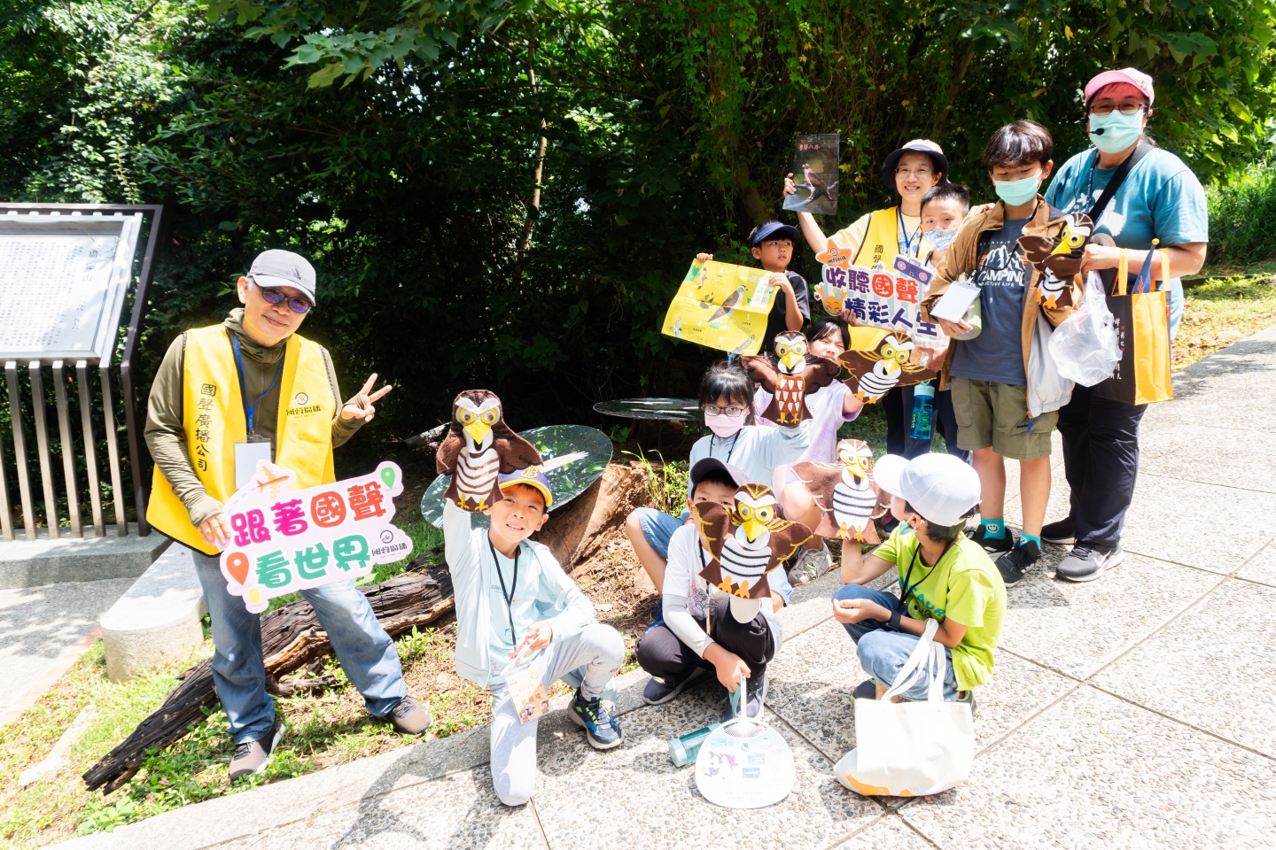 【國聲暑假7/18廣播營第一梯活動照片】