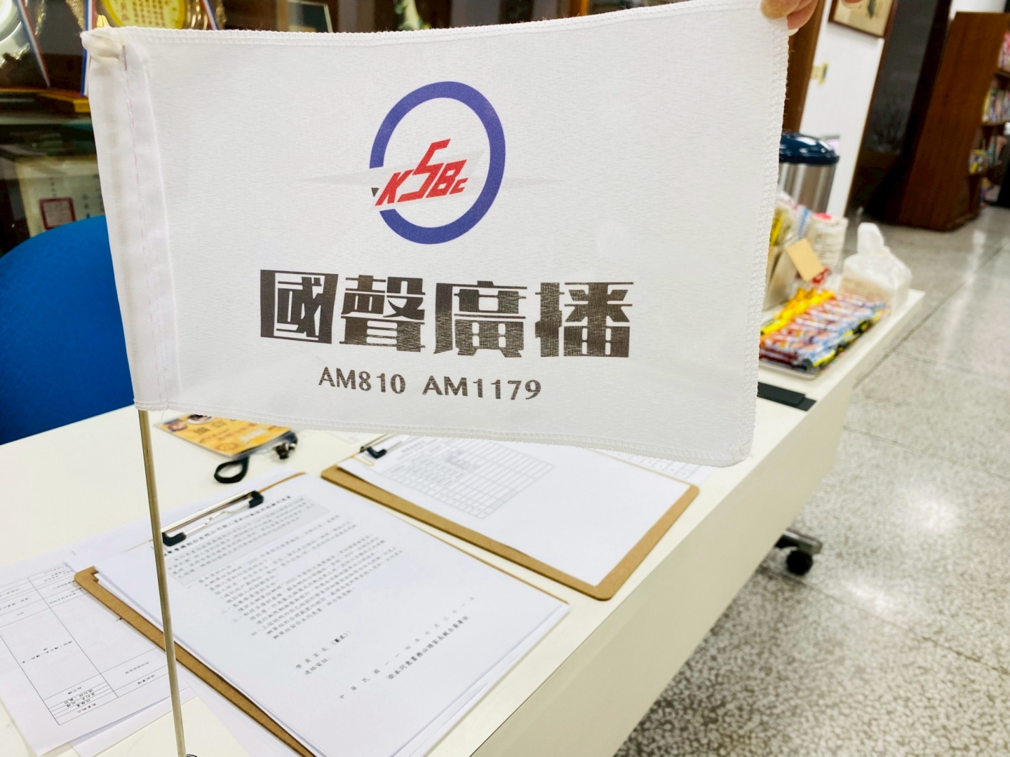 【國聲暑假7/31廣播營第二梯活動照片】