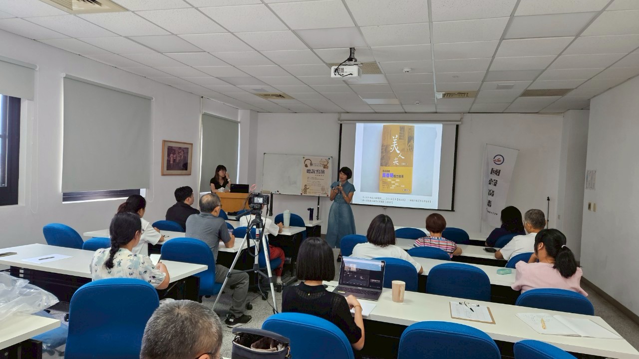  王瓊玲教授聽說寫演的藝術世界