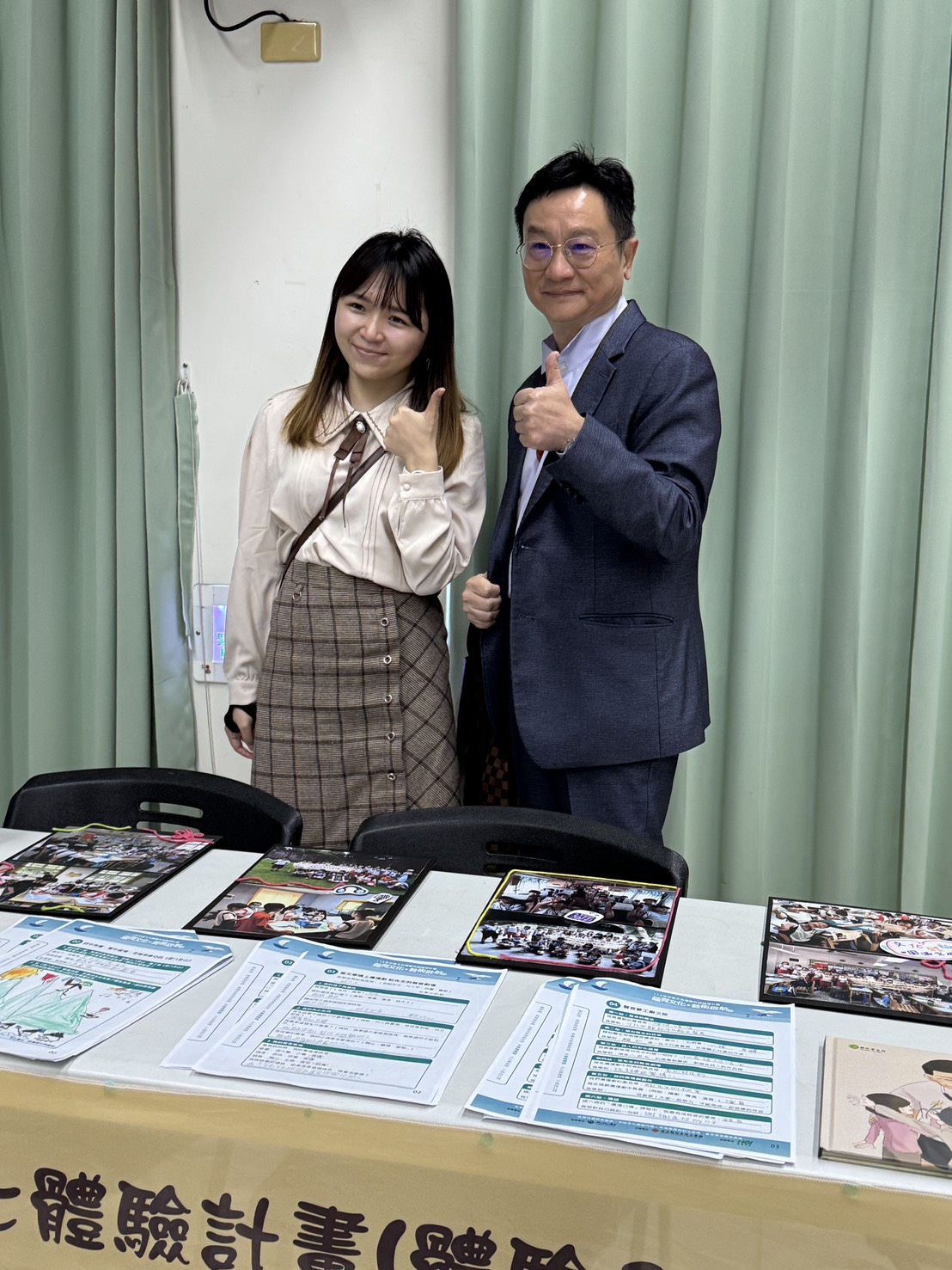 1206彰化生活美學館文化體驗成果分享會