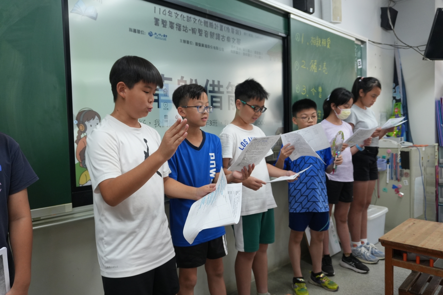 114年文化部文化體驗計劃 《書聲廣播站-用聲音閱讀古典文學》活動回顧