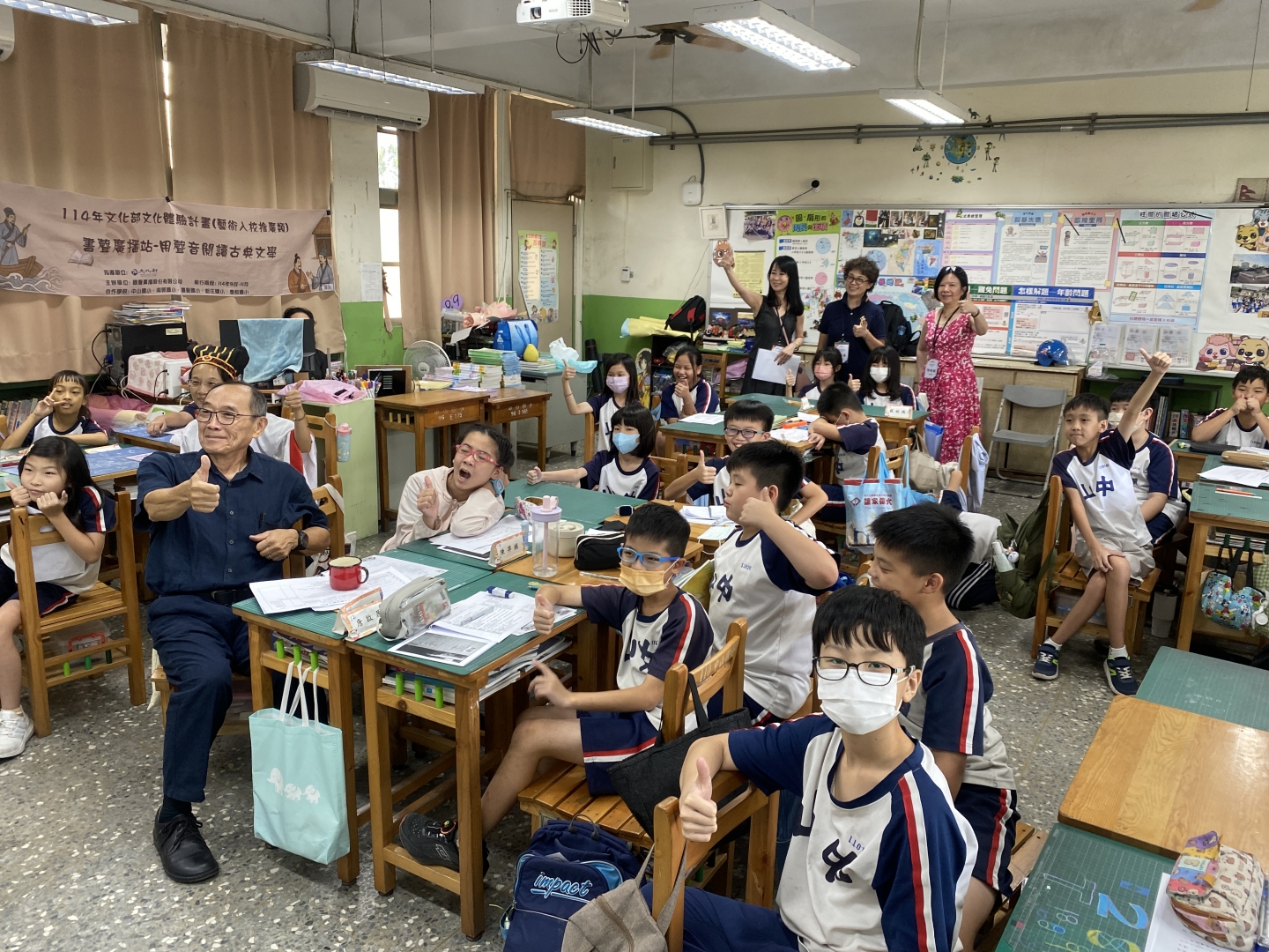 114年文化部文化體驗計劃 《書聲廣播站-用聲音閱讀古典文學》活動回顧