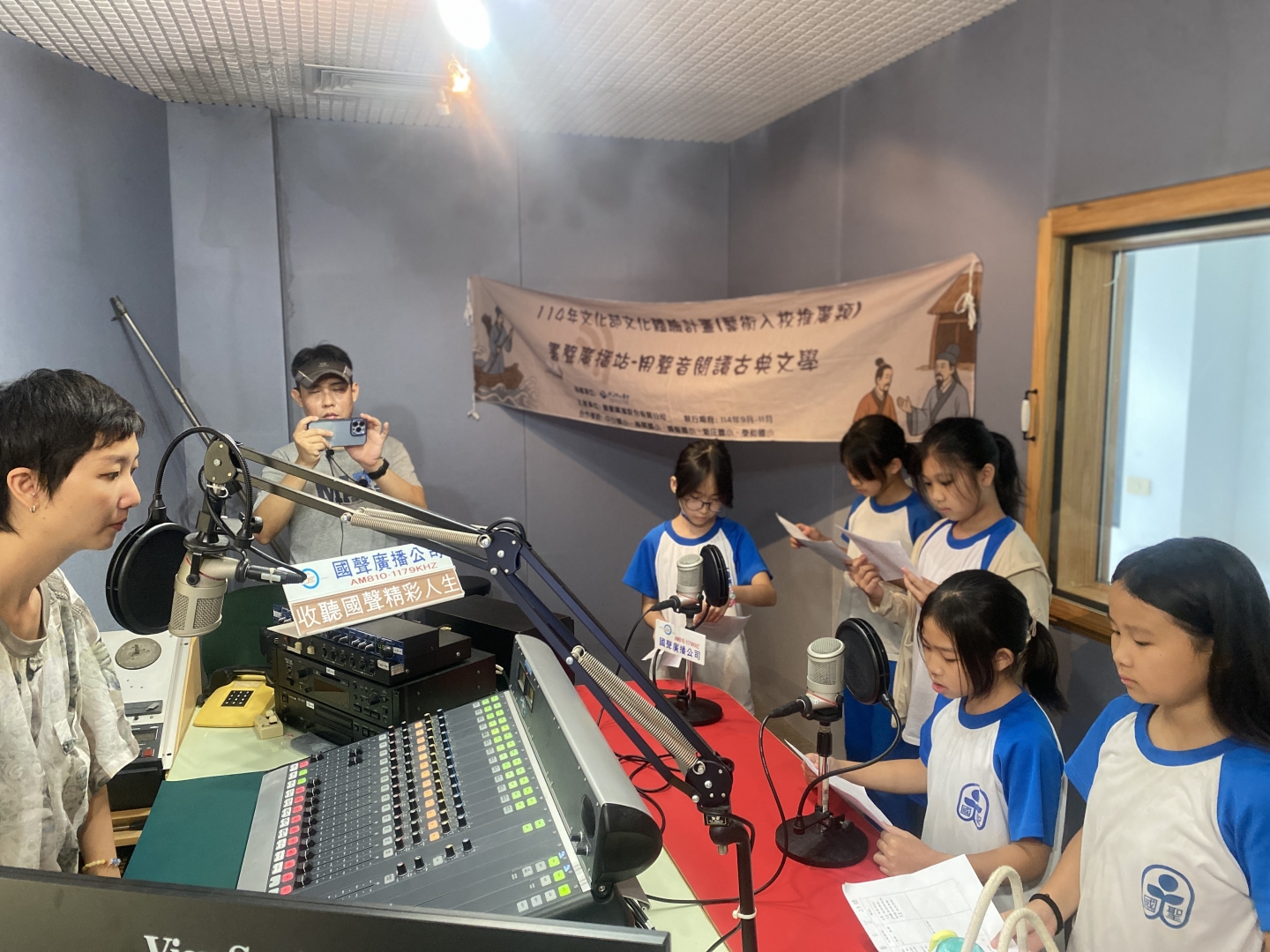 114年文化部文化體驗計劃 《書聲廣播站-用聲音閱讀古典文學》活動回顧