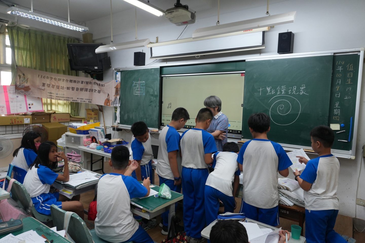 114年文化部文化體驗計劃 《書聲廣播站-用聲音閱讀古典文學》活動回顧