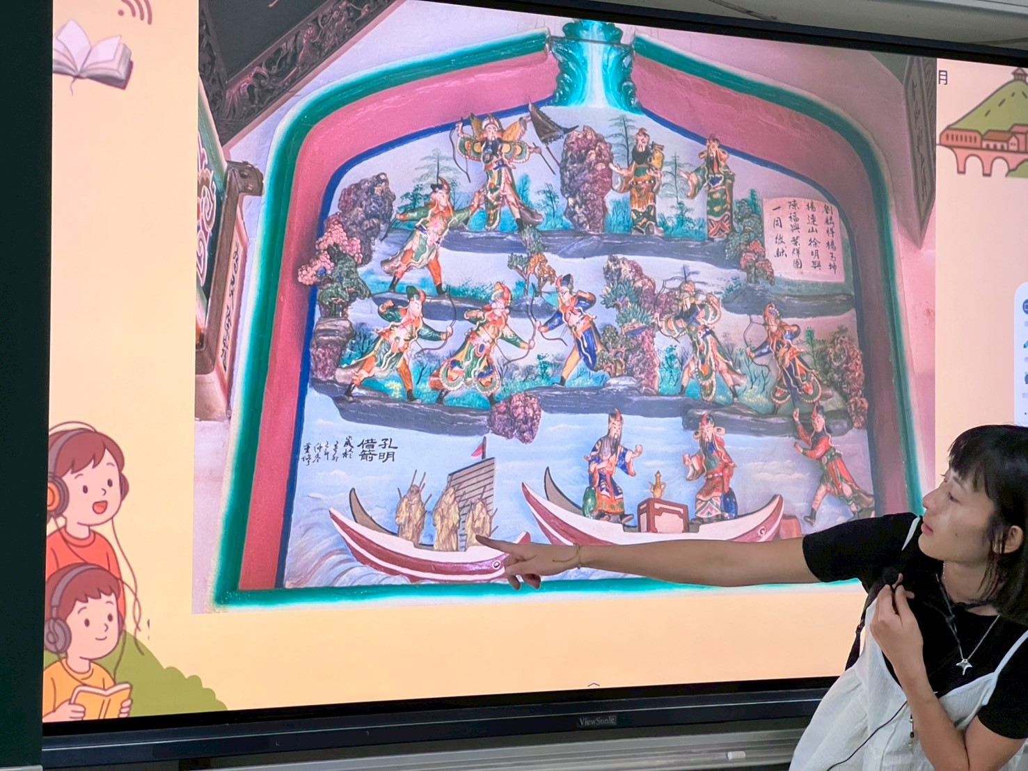 114年文化部文化體驗計劃 《書聲廣播站-用聲音閱讀古典文學》活動回顧