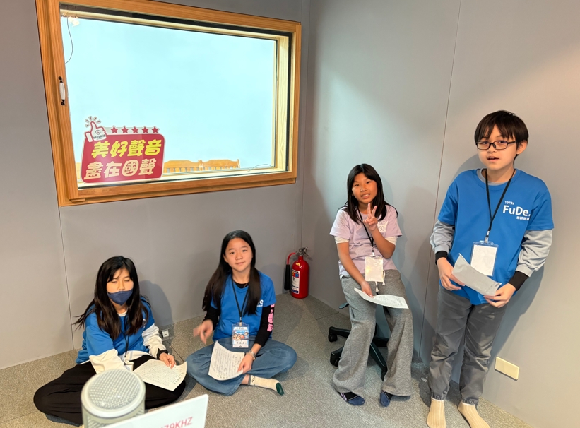 教育部「藝起來尋美」場館體驗計畫-福德國小