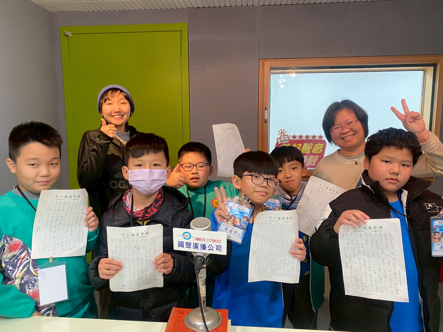 教育部「藝起來尋美」場館體驗計畫-福德國小