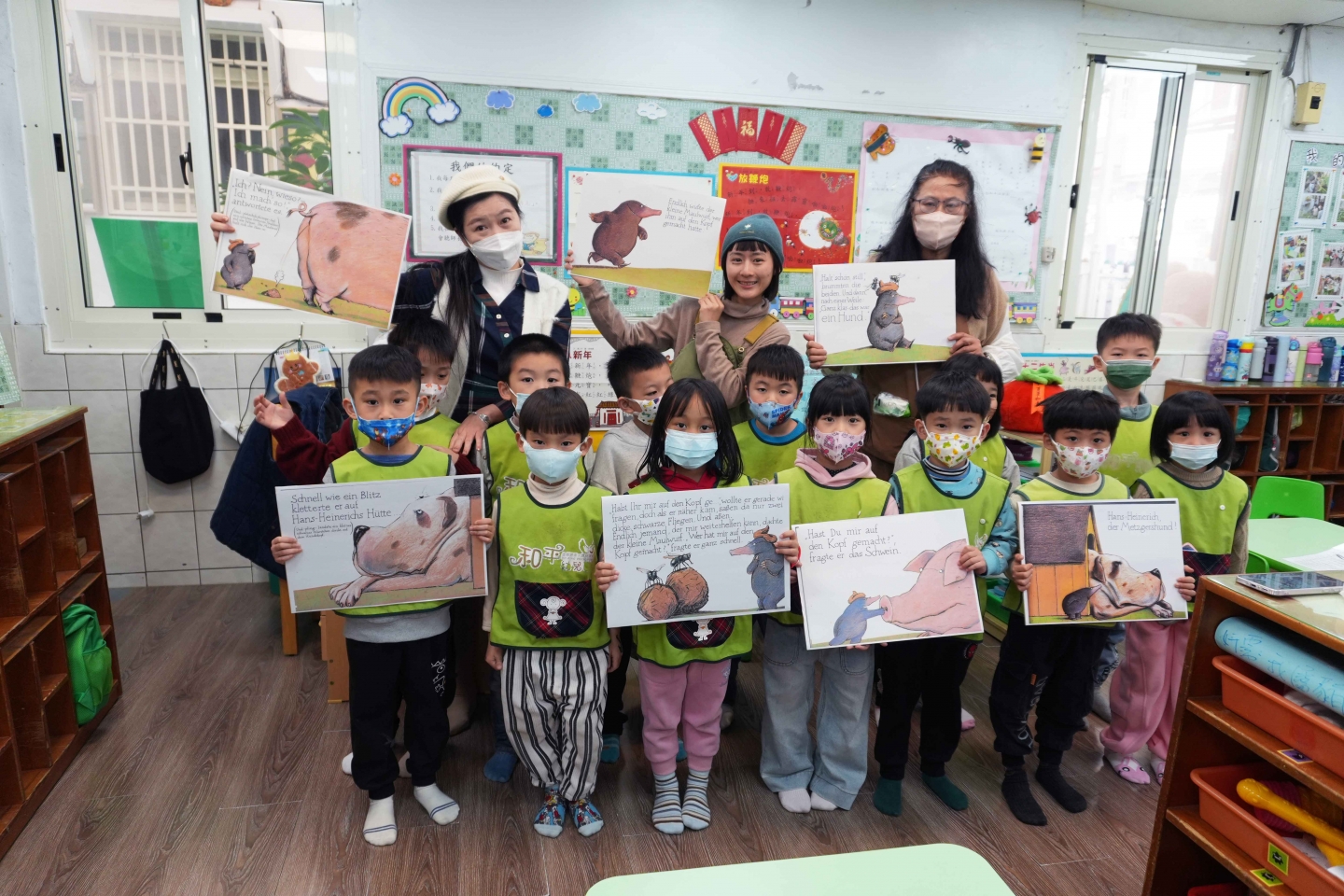 國聲廣播王國的魔法大門在「和平幼兒園」開啟囉！