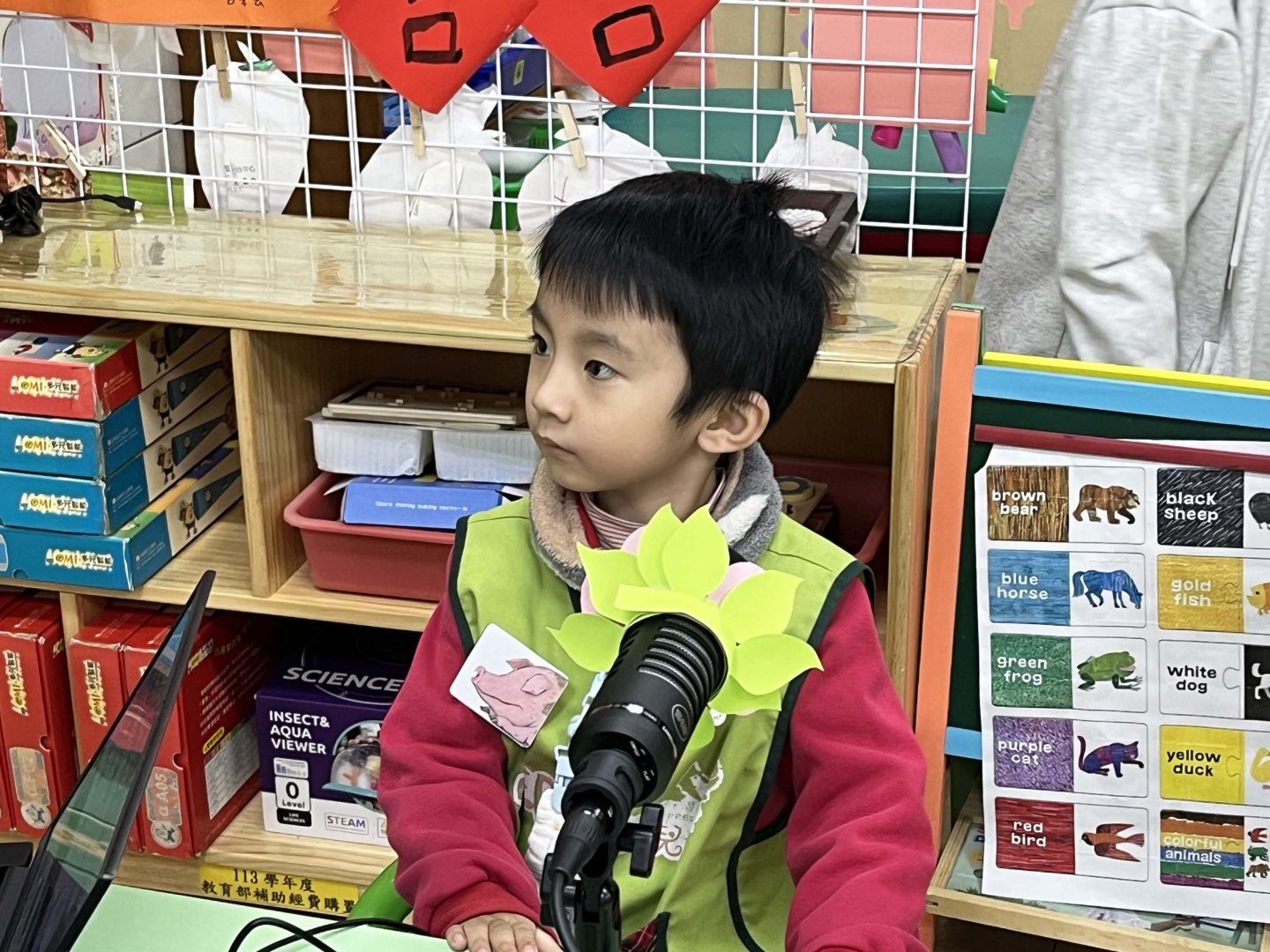 國聲廣播王國的魔法大門在「和平幼兒園」開啟囉！