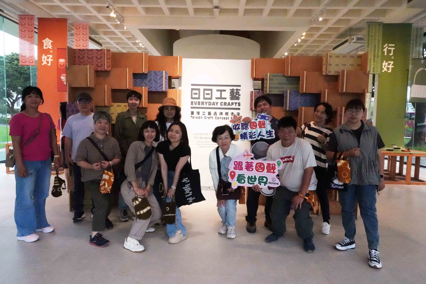 4.29【73周年台慶活動】