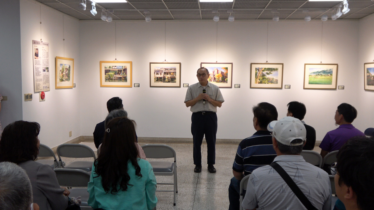 國聲電台 三五藝廊07回展《悠行漫步》曾培育風景水彩個展