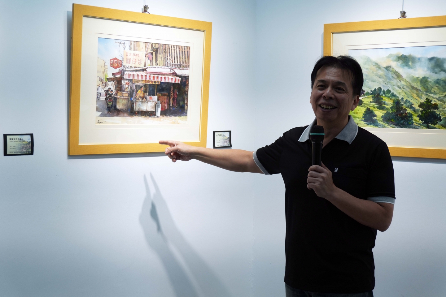 國聲電台 三五藝廊07回展《悠行漫步》曾培育風景水彩個展