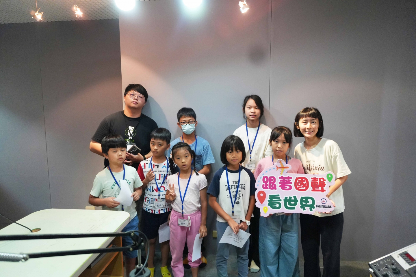 彰化縣環境保護局【八卦山 聲友會】營隊