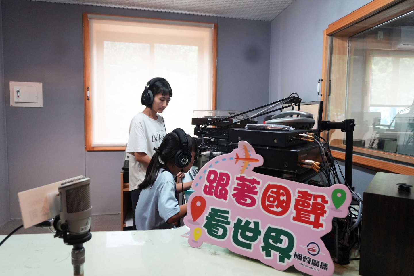 彰化縣環境保護局【八卦山 聲友會】營隊