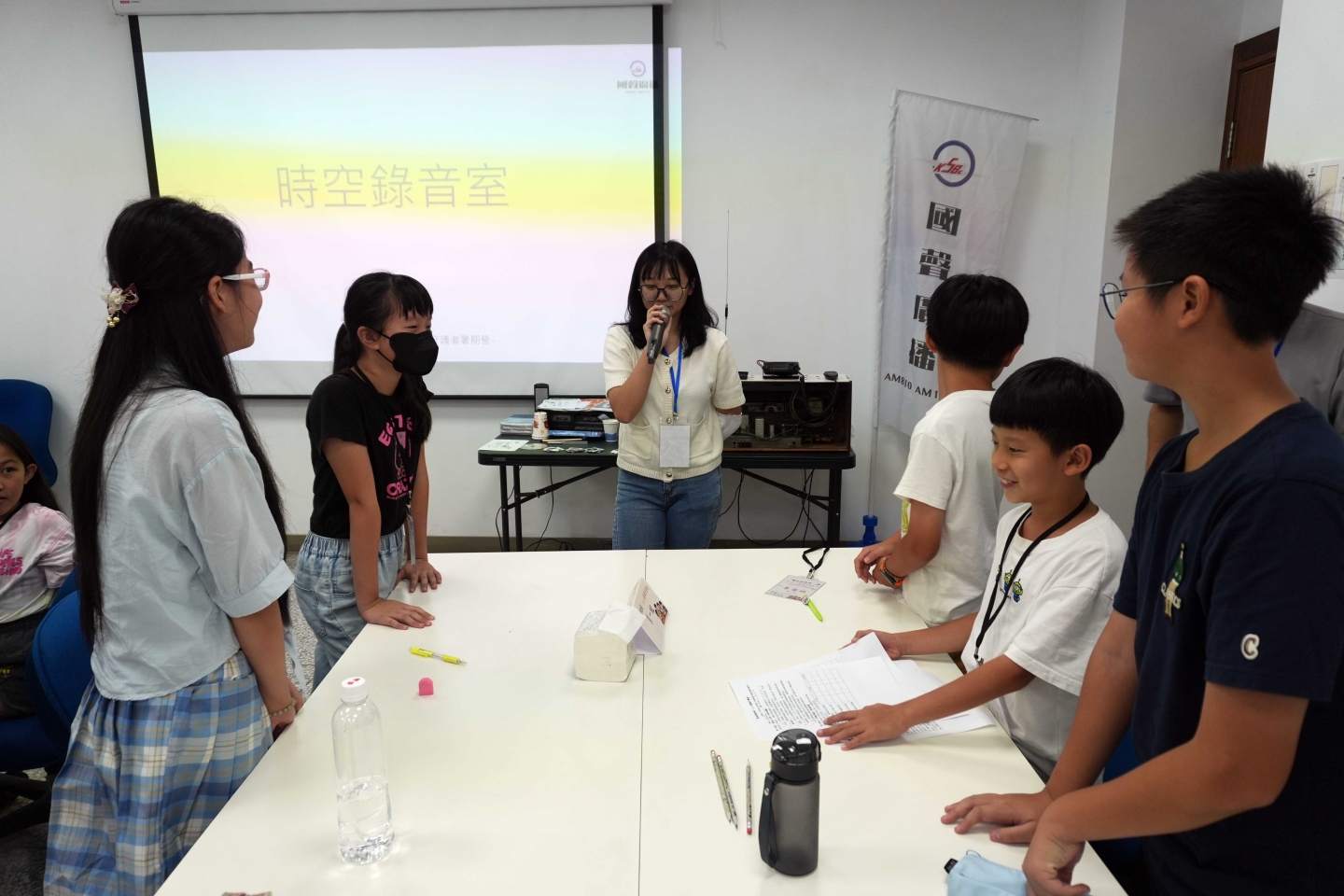 2026電波探險隊-小小廣播守護者 暑期營隊