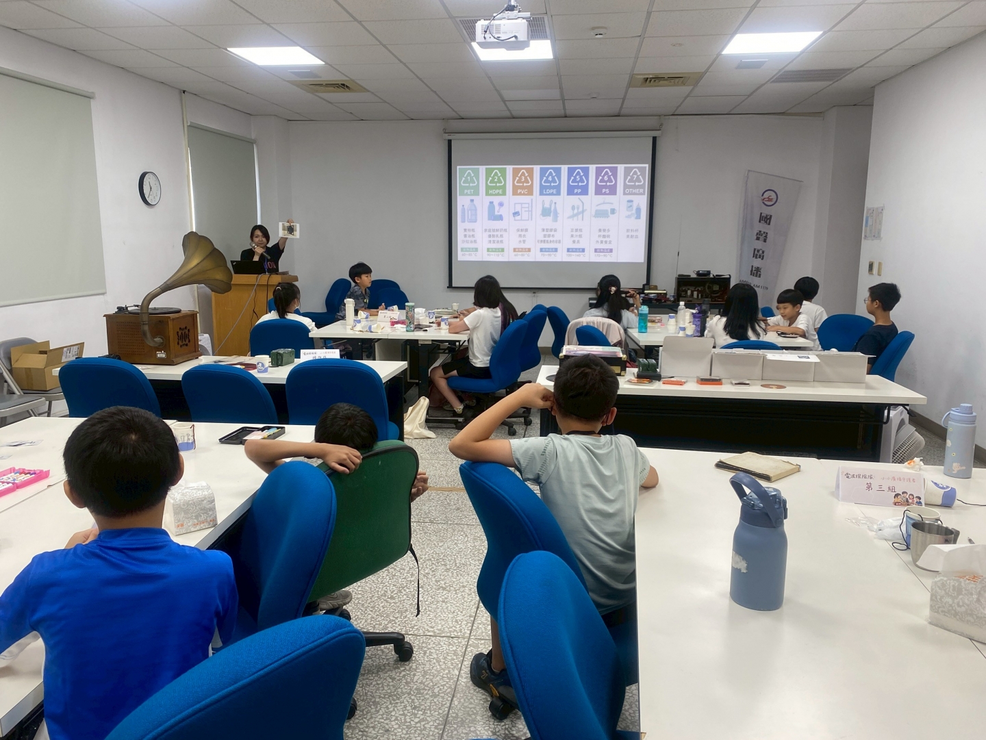 2026電波探險隊-小小廣播守護者 暑期營隊