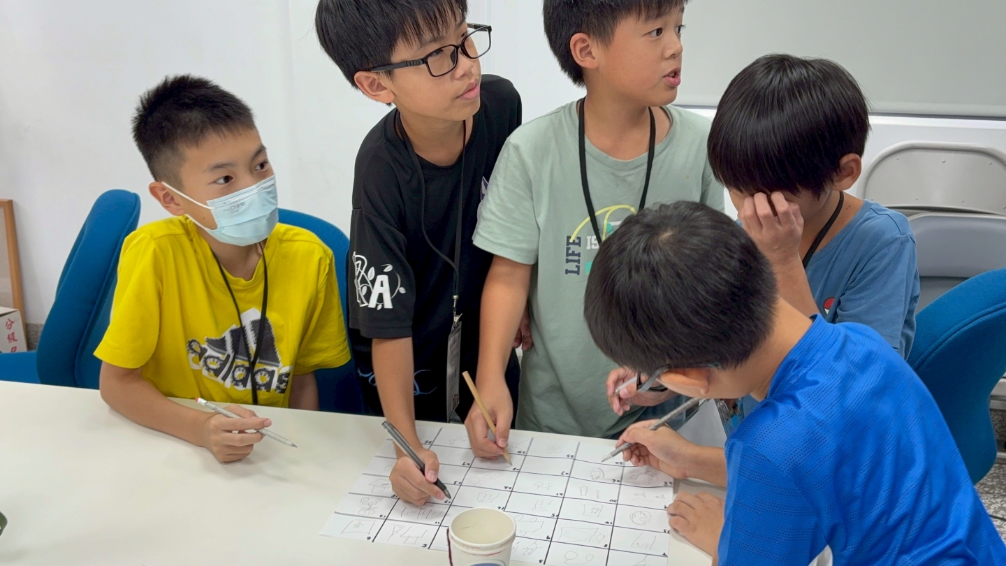 2026電波探險隊-小小廣播守護者 暑期營隊