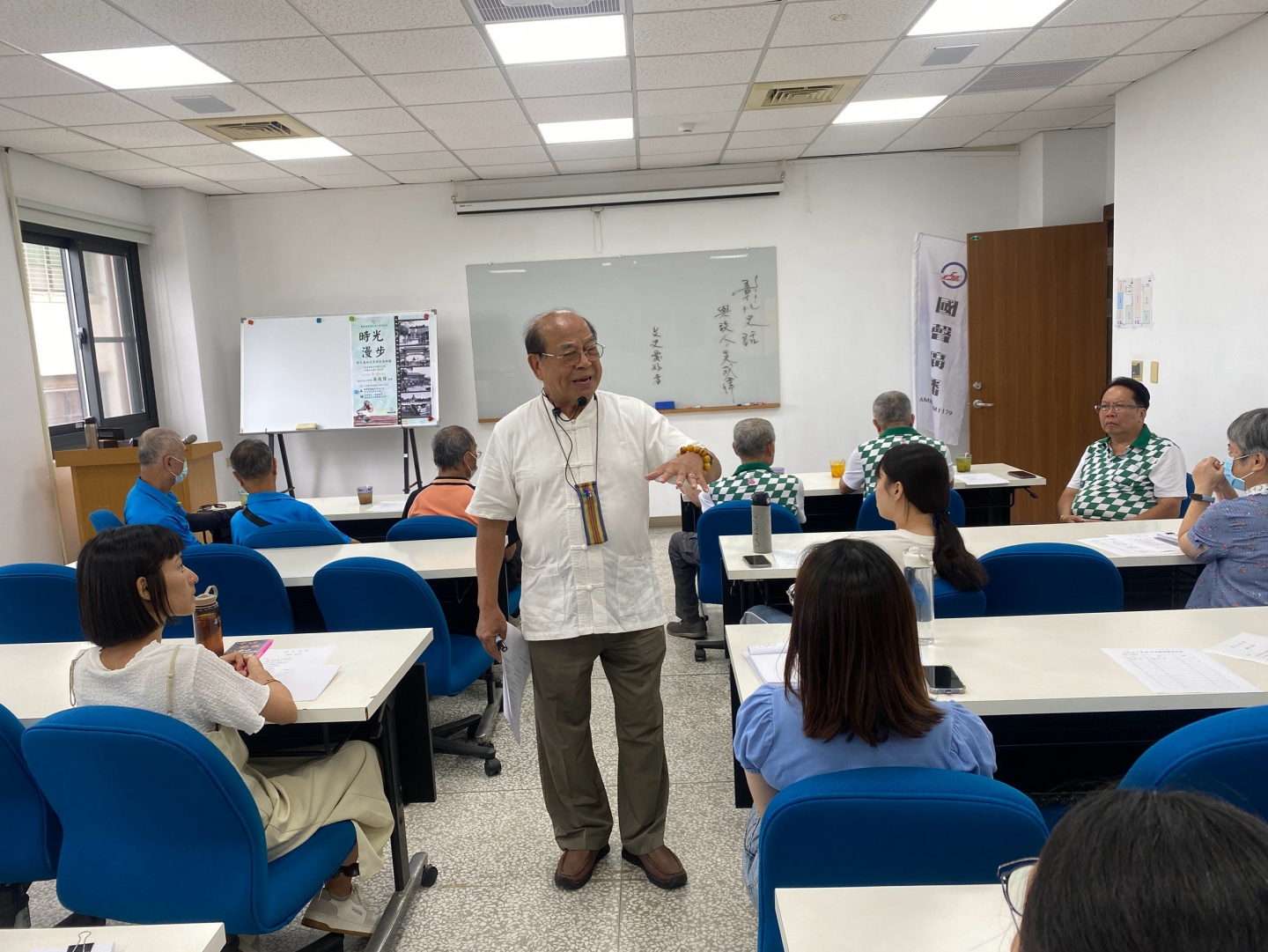 國聲電台115年度同仁、居民在職進修-吳成偉老師【彰化在地文史的記憶拼圖】