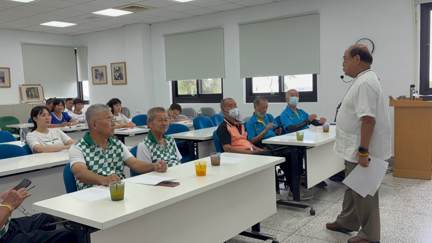 國聲電台115年度同仁、居民在職進修-吳成偉老師【彰化在地文史的記憶拼圖】