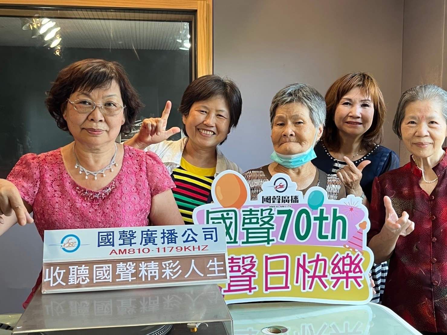 「卦山走走」八卦山生態人文暨廣播體驗活動