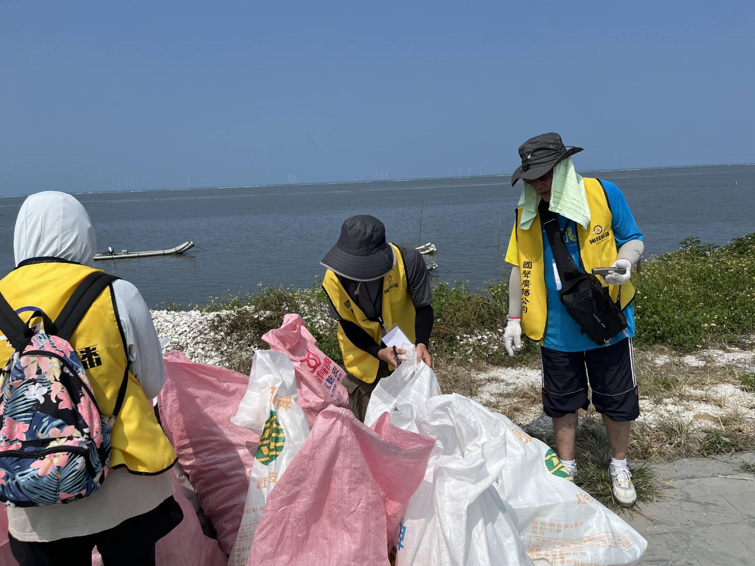 0927芳苑-永興海堤淨灘護海洋