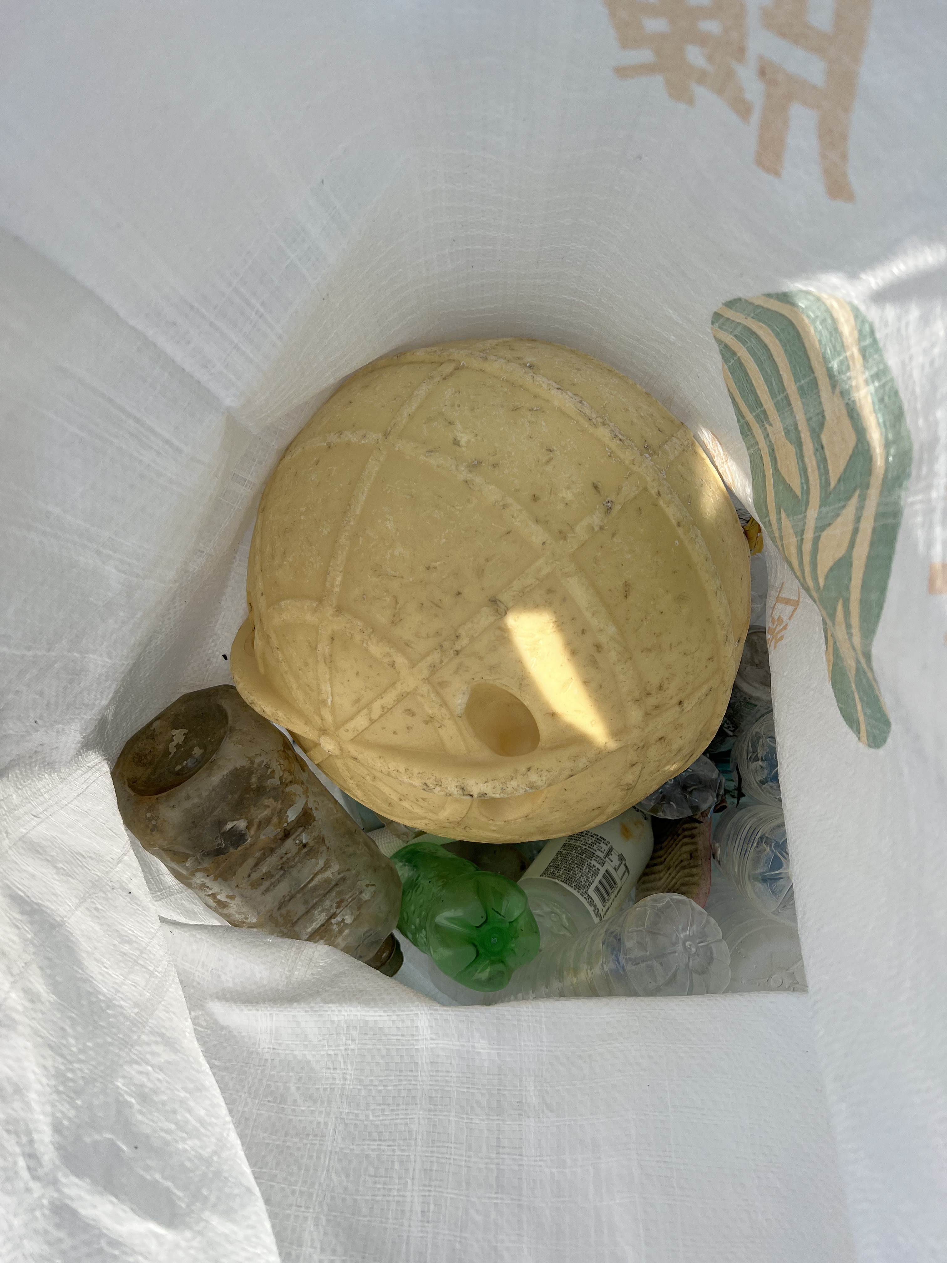 0927芳苑-永興海堤淨灘護海洋