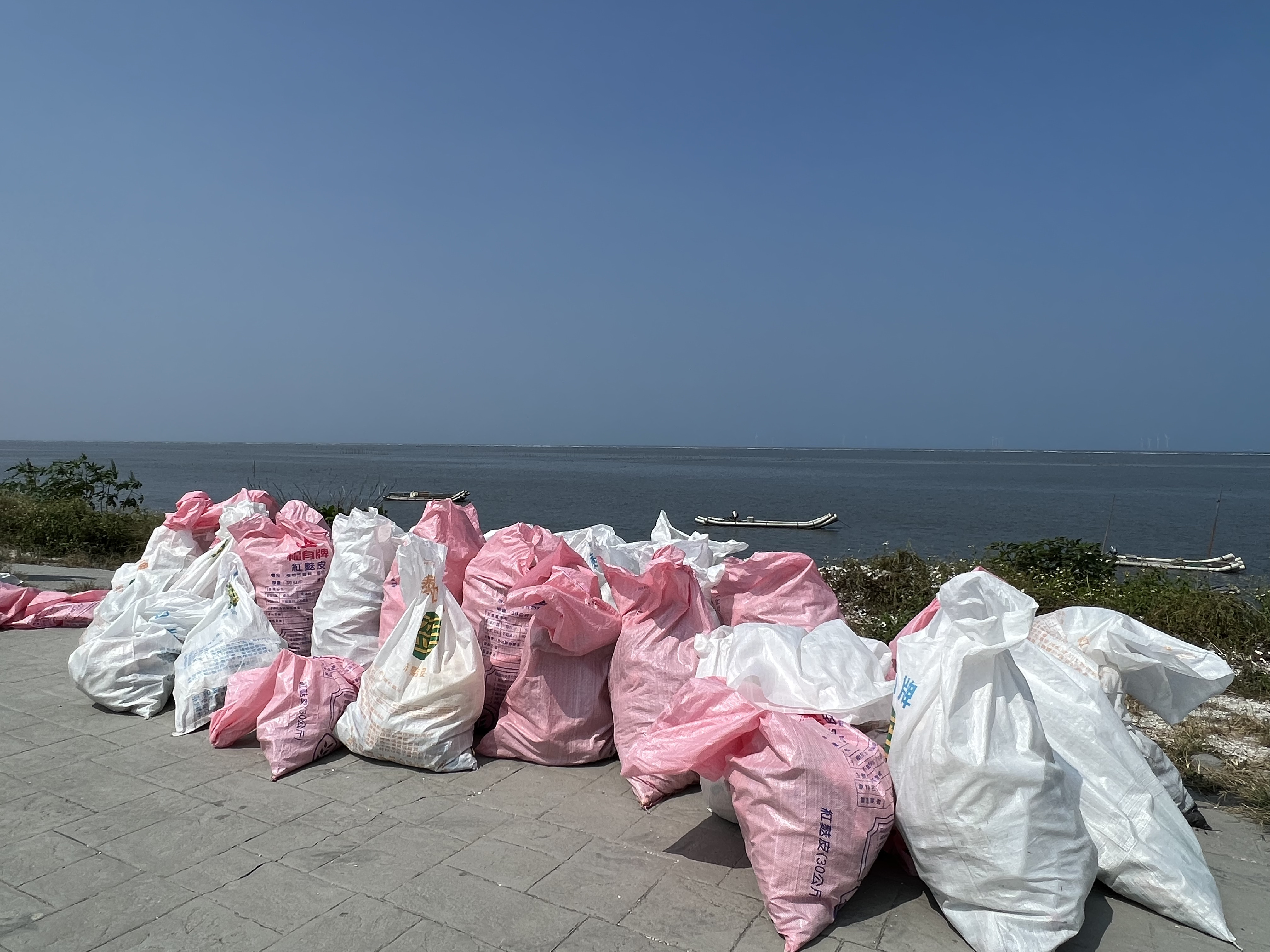 0927芳苑-永興海堤淨灘護海洋