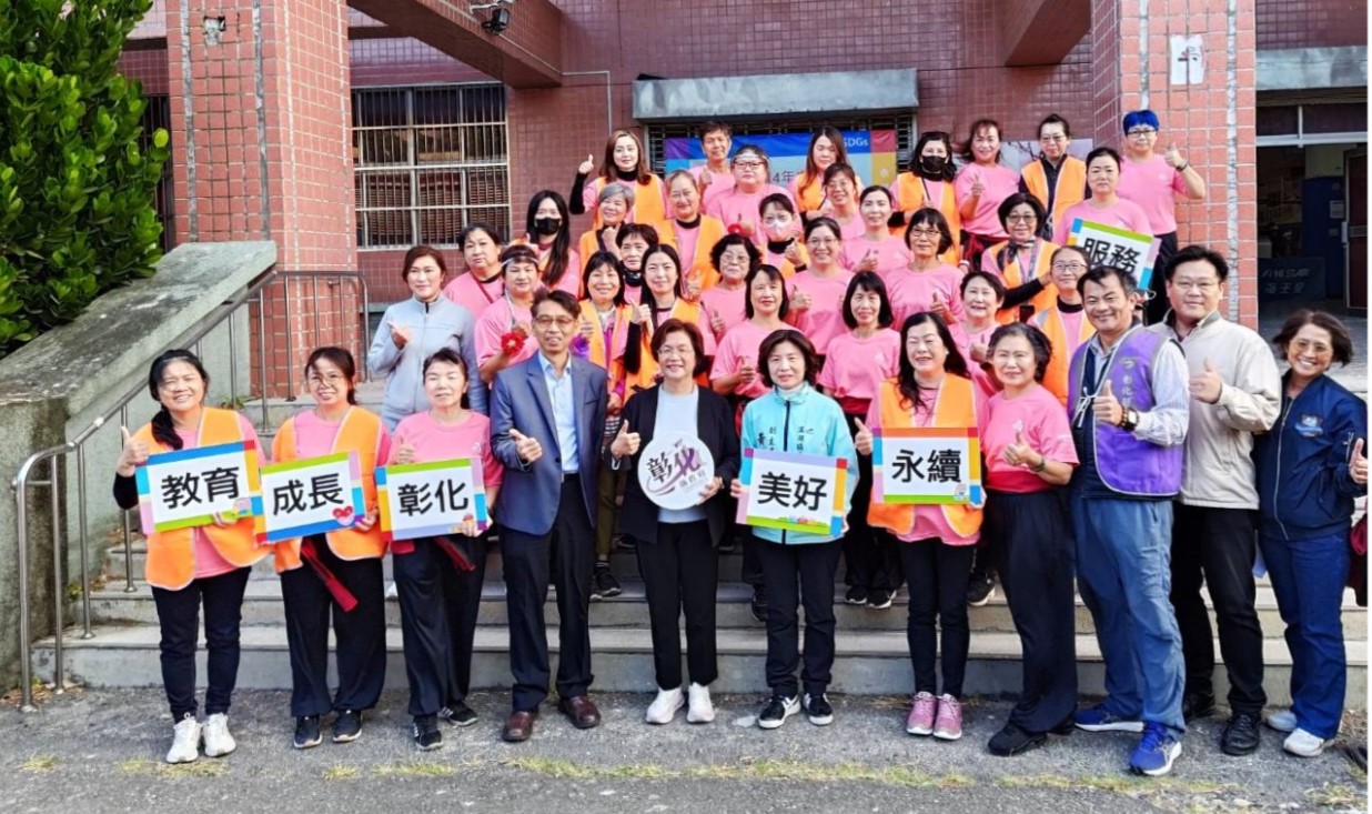 彰化縣中小學教育志工成長活動 310名志工幹部熱情參與
