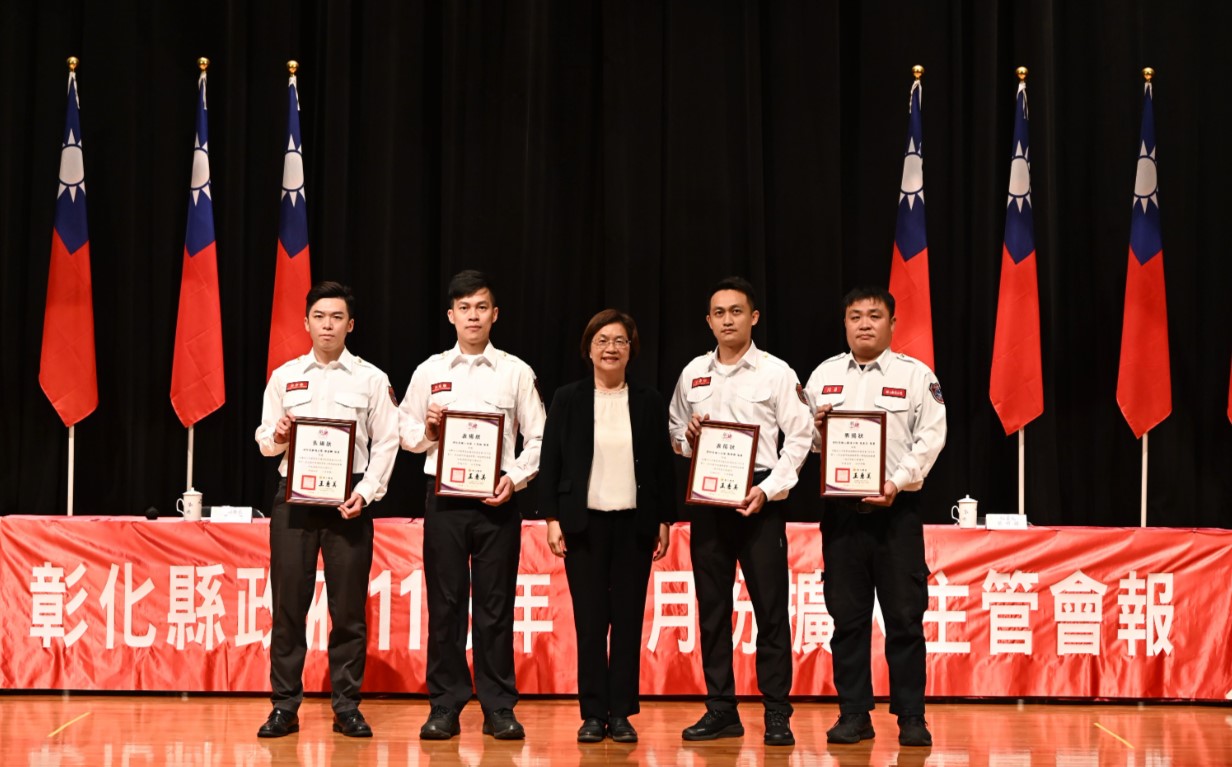 彰化縣消防局救護團隊勇奪全國競賽優等與佳作