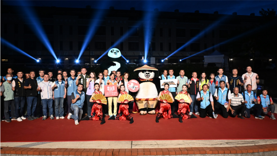 「2026鹿港慶端陽-小鎮光影藝術節」繽紛開燈 功夫熊貓點亮夏日夜空
