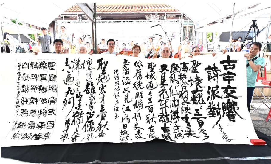 2026彰化詩歌節登場！孔子廟300周年結合實境科技 導覽APP打造智慧古蹟新體驗