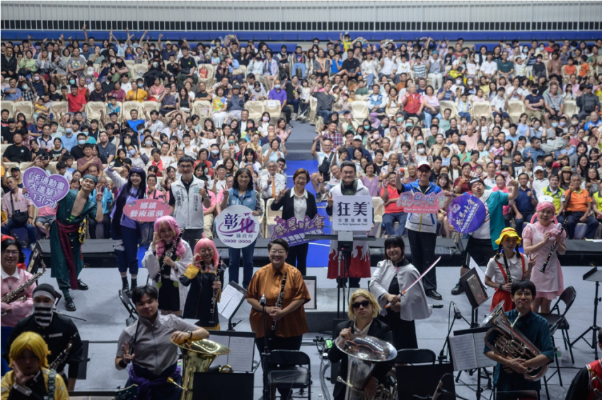 「115年感恩晚會－鄉鎮藝術巡演活動」狂美交響管樂團熱血壓軸 動漫經典化為磅礴樂音　