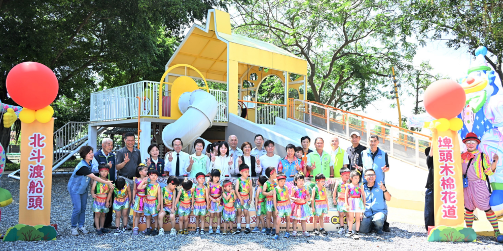 東螺溪文化綠廊正式啟用 打造彰化水岸觀光新亮點