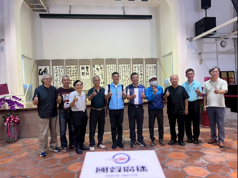  紙鹿唯馬-磺溪九怪書法聯展