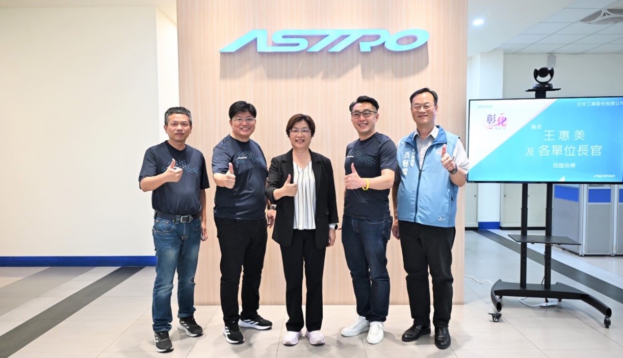 彰化縣長王惠美訪視特定工廠合法化案例 分享成功經驗鼓勵業者加速合法化進程