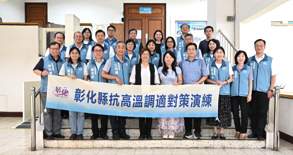37℃不再是偶發！ 彰化超前部署辦理抗高溫調適演練　清潔隊實境模擬守護第一線