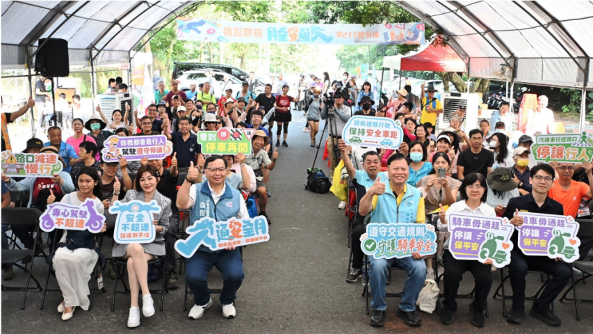 彰化縣交通安全月前進藤山步道 「保庇天后」王彩樺化身交安大使與鄉親同樂
