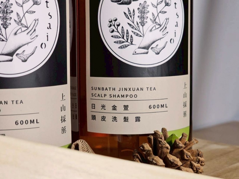 國聲嚴選~【上山採藥|茶萃洗沐組】兩瓶一組