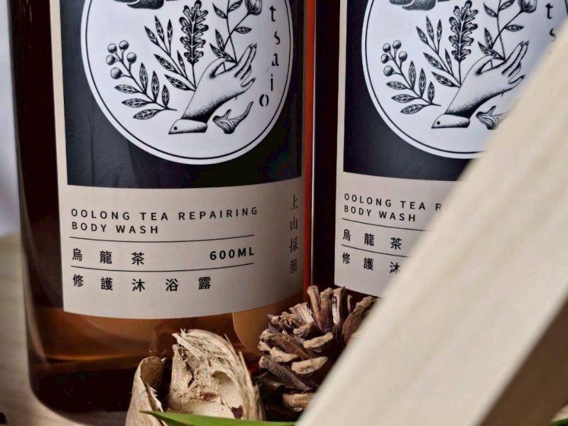 國聲嚴選~【上山採藥|茶萃洗沐組】兩瓶一組